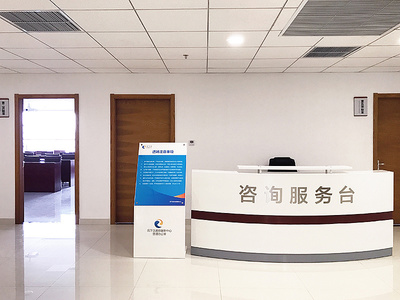 吾将——济南市历下区政务服务中心品牌落地导视系统设计咨询服务