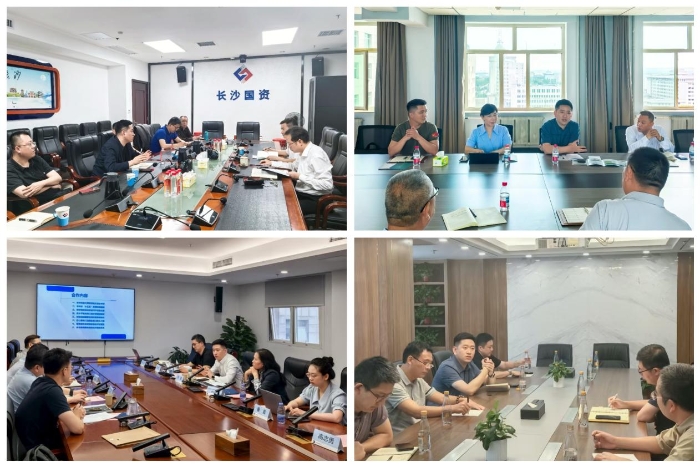 中咨海外咨询前三季度经营业绩亮眼 八成经营单元超额完成目标任务