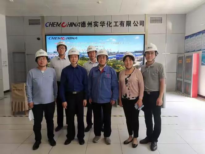 中化企协深入河北山东八家企业开展调研咨询服务活动