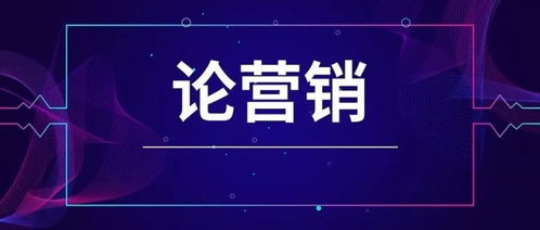 浅析安柏瑞城堡背后的营销新玩法及品牌魄力 代理代办视角