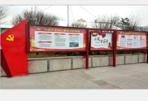 上饶宣传栏制作专家——亿天广告，计算机科技赋能多场景展示